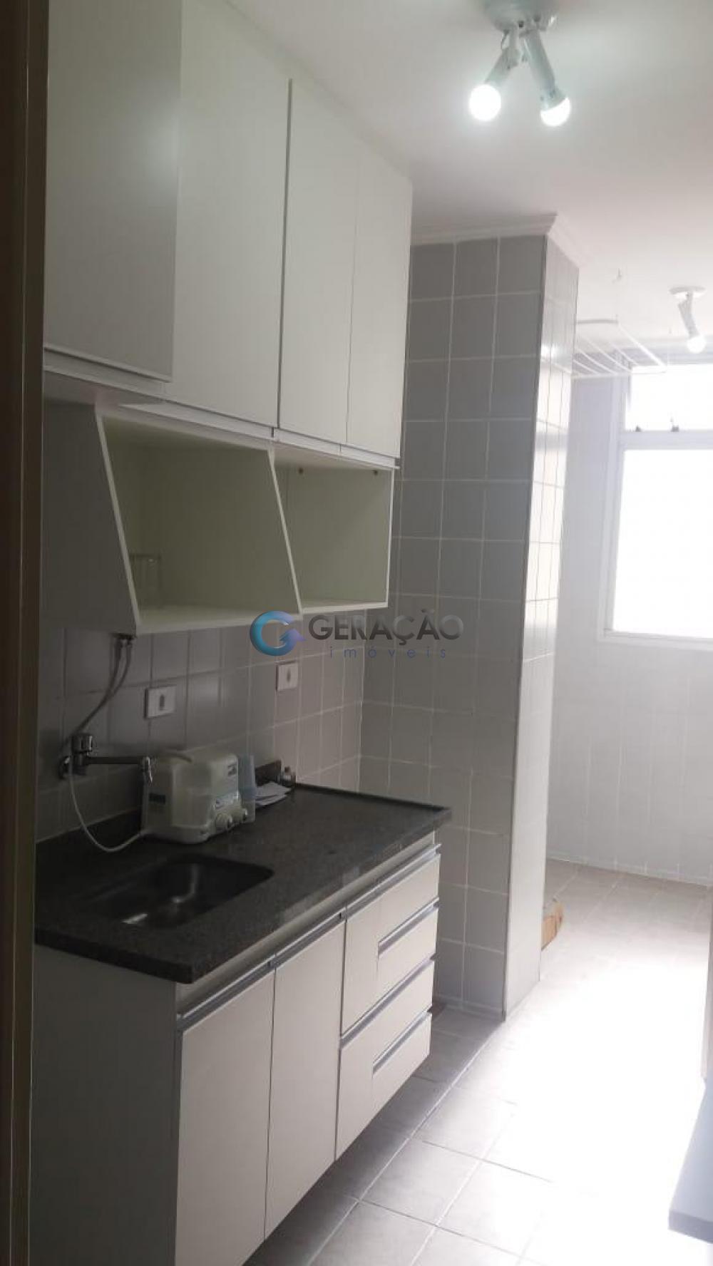 Comprar Apartamento / Padrão em São José dos Campos apenas R$ 260.000,00 - Foto 12 Comprar Apartamento / Padrão em São José dos Campos apenas R$ 260.000,00 - Foto 12