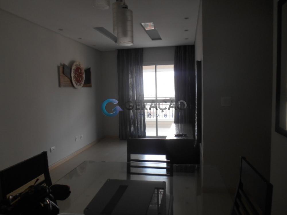 Alugar Apartamento / Padrão em São José dos Campos apenas R$ 1.900,00 - Foto 2 Alugar Apartamento / Padrão em São José dos Campos apenas R$ 1.900,00 - Foto 2