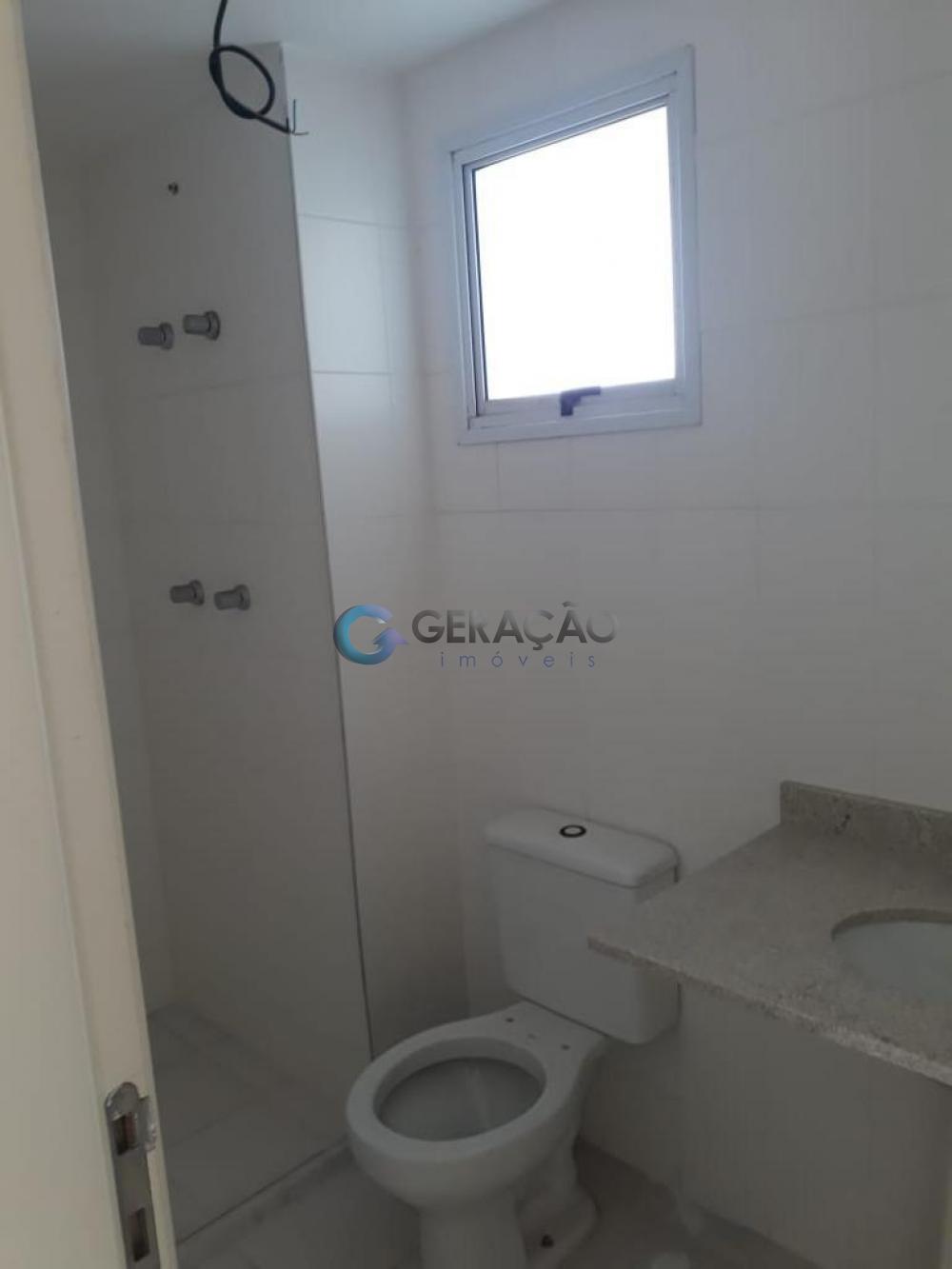 Comprar Apartamento / Cobertura em São José dos Campos apenas R$ 1.485.000,00 - Foto 8 Comprar Apartamento / Cobertura em São José dos Campos apenas R$ 1.485.000,00 - Foto 8