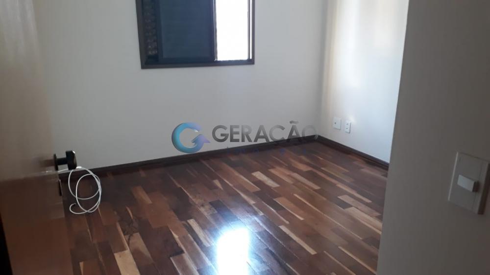 Alugar Apartamento / Padrão em São José dos Campos apenas R$ 1.500,00 - Foto 2 Alugar Apartamento / Padrão em São José dos Campos apenas R$ 1.500,00 - Foto 2