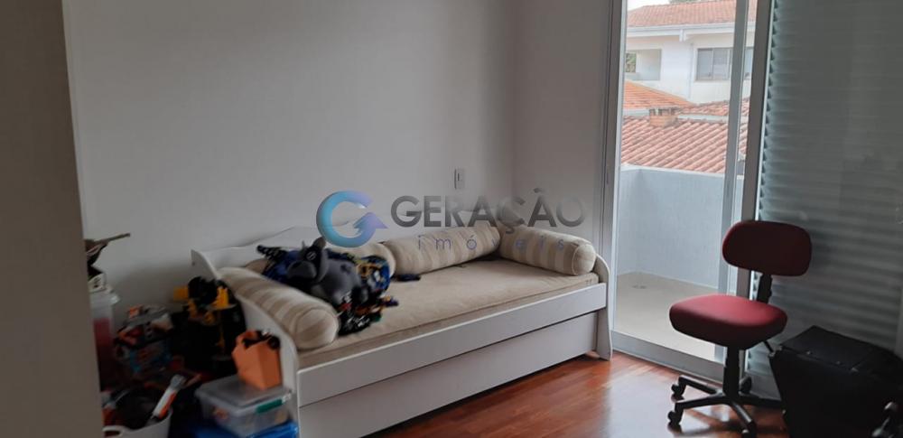 Comprar Casa / Condomínio em São José dos Campos apenas R$ 2.150.000,00 - Foto 23 Comprar Casa / Condomínio em São José dos Campos apenas R$ 2.150.000,00 - Foto 23
