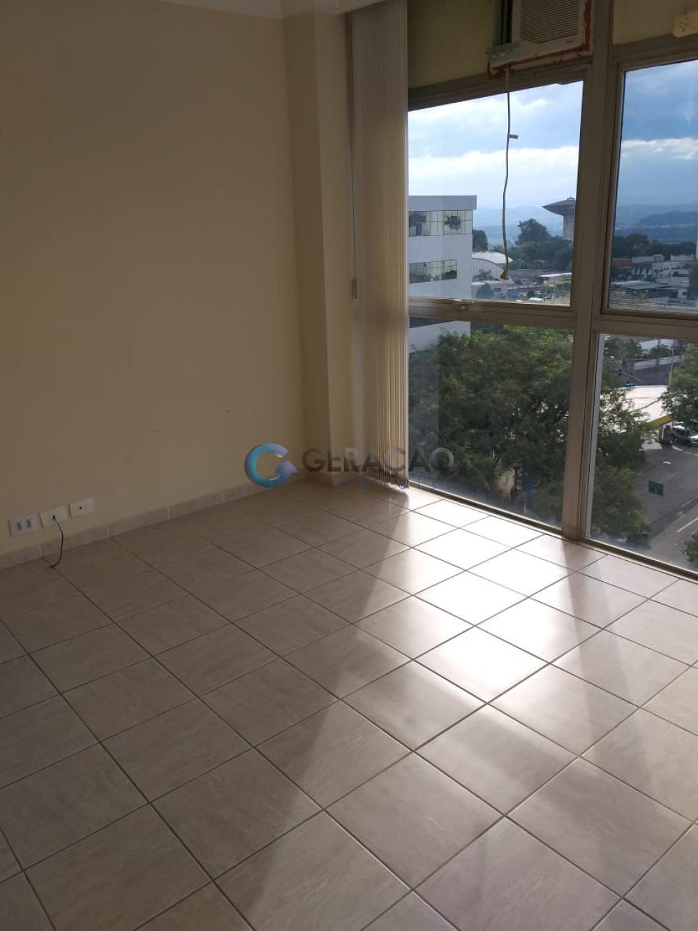 Comprar Comercial / Sala em Condomínio em São José dos Campos apenas R$ 140.000,00 - Foto 4 Comprar Comercial / Sala em Condomínio em São José dos Campos apenas R$ 140.000,00 - Foto 4