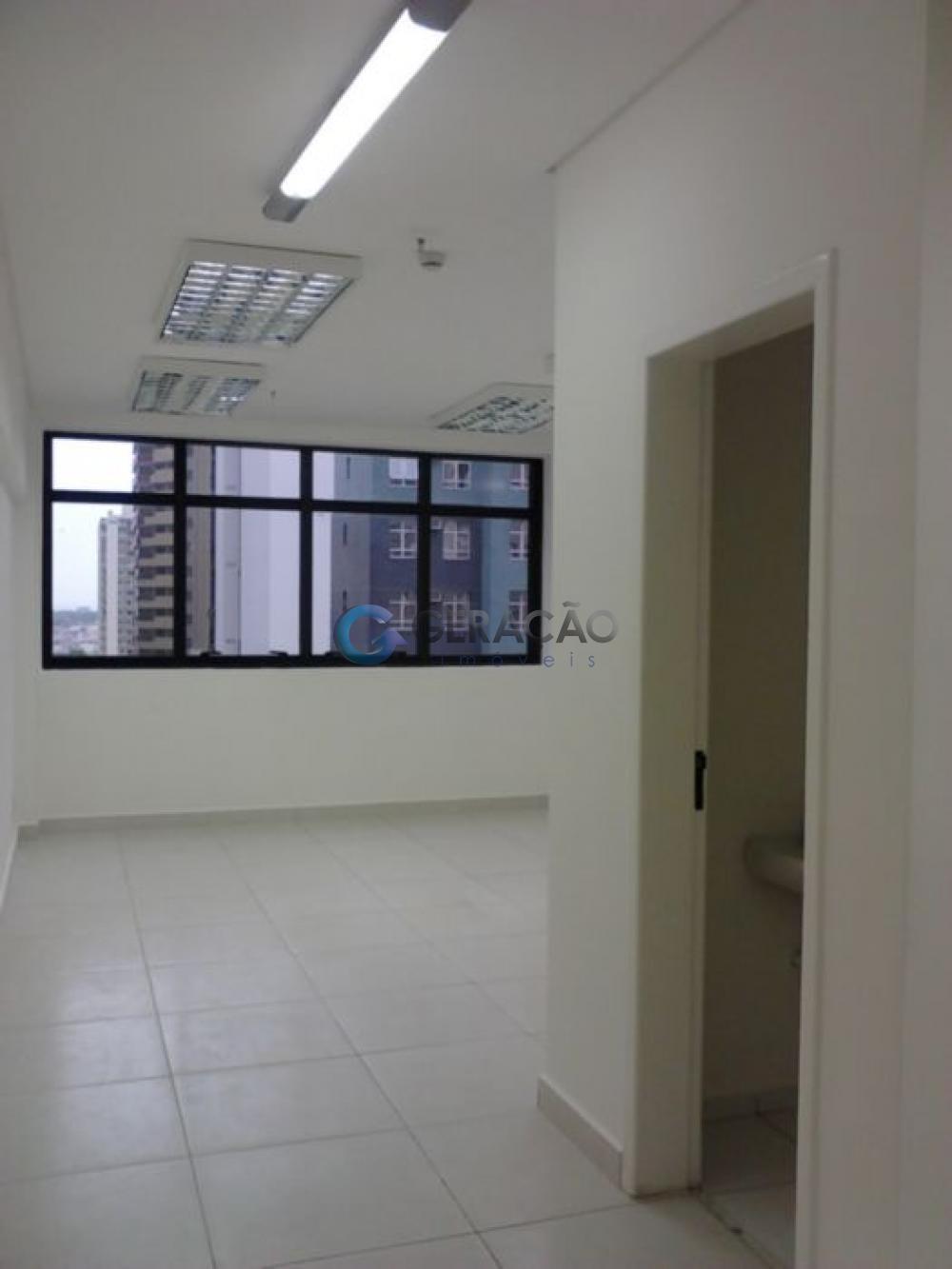Comprar Comercial / Sala em Condomínio em São José dos Campos apenas R$ 215.000,00 - Foto 1 Comprar Comercial / Sala em Condomínio em São José dos Campos apenas R$ 215.000,00 - Foto 1