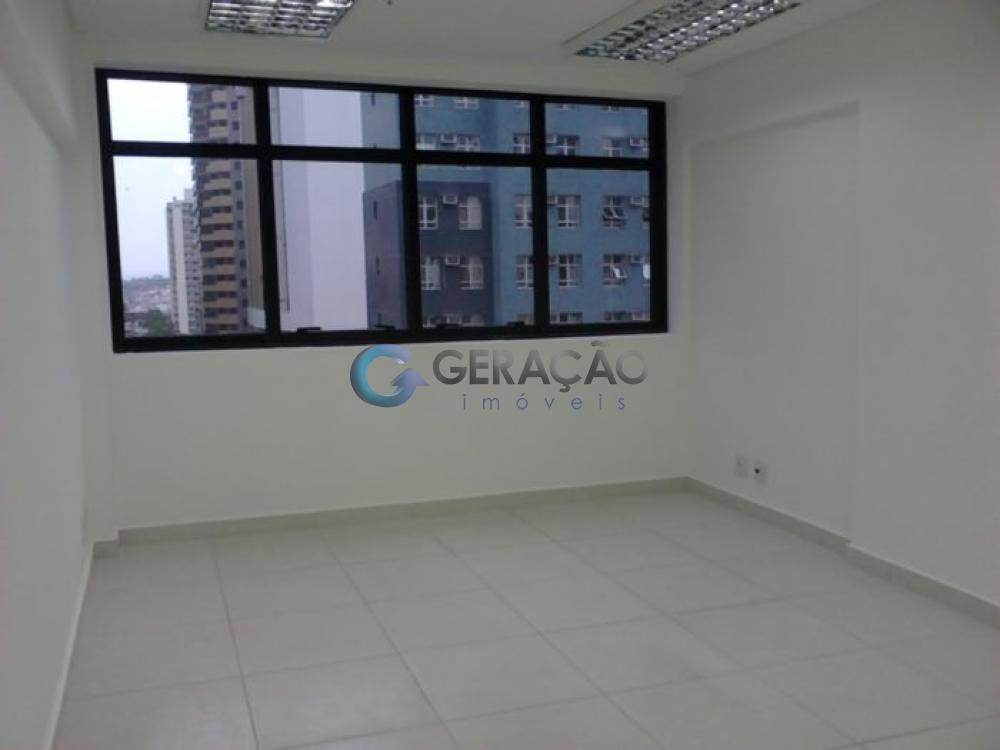 Comprar Comercial / Sala em Condomínio em São José dos Campos apenas R$ 215.000,00 - Foto 2 Comprar Comercial / Sala em Condomínio em São José dos Campos apenas R$ 215.000,00 - Foto 2