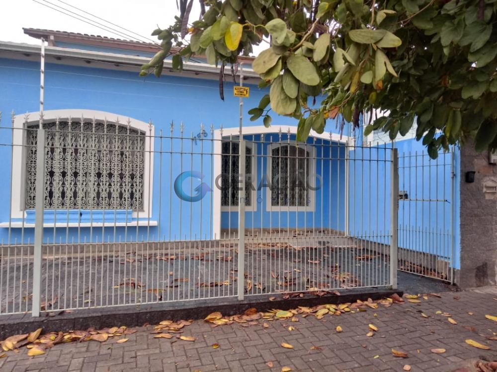 Alugar Comercial / Casa em São José dos Campos apenas R$ 4.500,00 - Foto 2 Alugar Comercial / Casa em São José dos Campos apenas R$ 4.500,00 - Foto 2