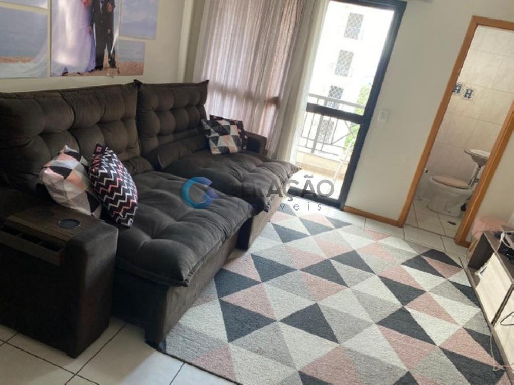 Comprar Apartamento / Padrão em São José dos Campos apenas R$ 750.000,00 - Foto 4 Comprar Apartamento / Padrão em São José dos Campos apenas R$ 750.000,00 - Foto 4