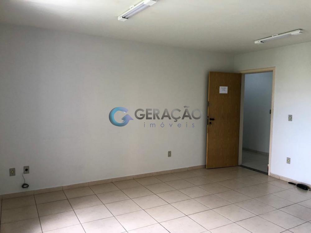 Alugar Comercial / Sala em São José dos Campos apenas R$ 900,00 - Foto 3 Alugar Comercial / Sala em São José dos Campos apenas R$ 900,00 - Foto 3