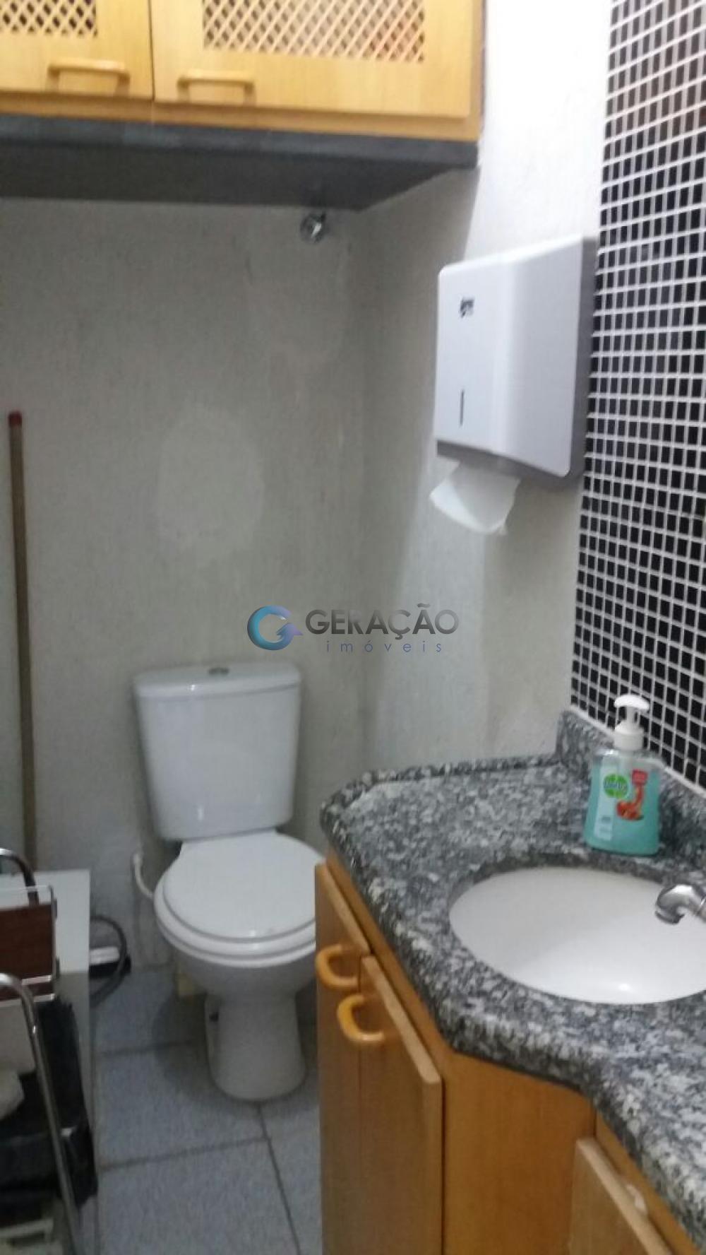 Comprar Comercial / Sala em Condomínio em São José dos Campos R$ 138.000,00 - Foto 3 Comprar Comercial / Sala em Condomínio em São José dos Campos R$ 138.000,00 - Foto 3
