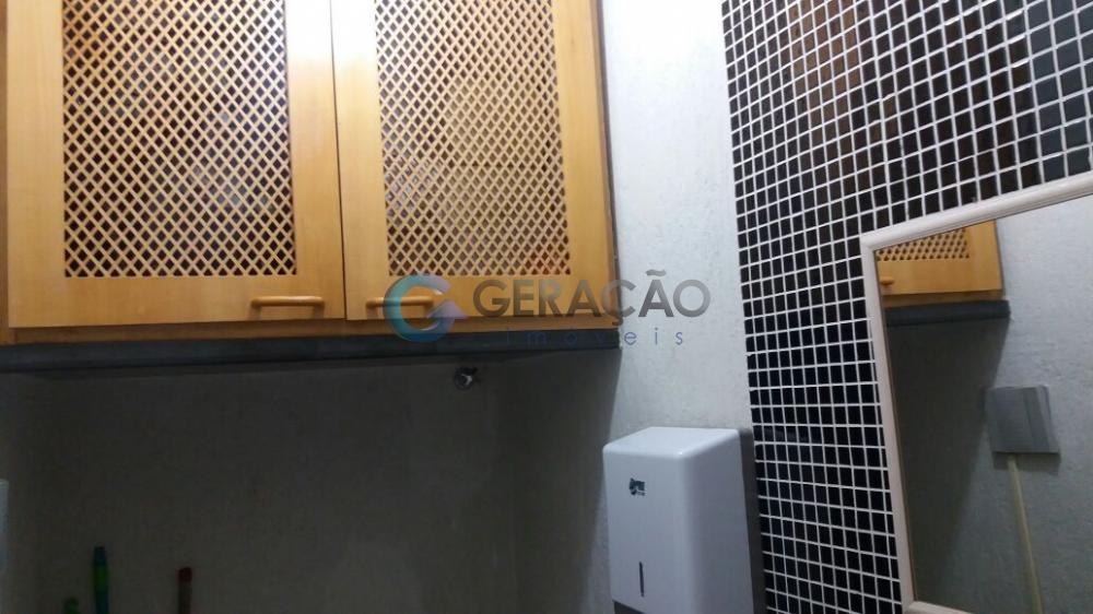 Comprar Comercial / Sala em Condomínio em São José dos Campos R$ 138.000,00 - Foto 4 Comprar Comercial / Sala em Condomínio em São José dos Campos R$ 138.000,00 - Foto 4