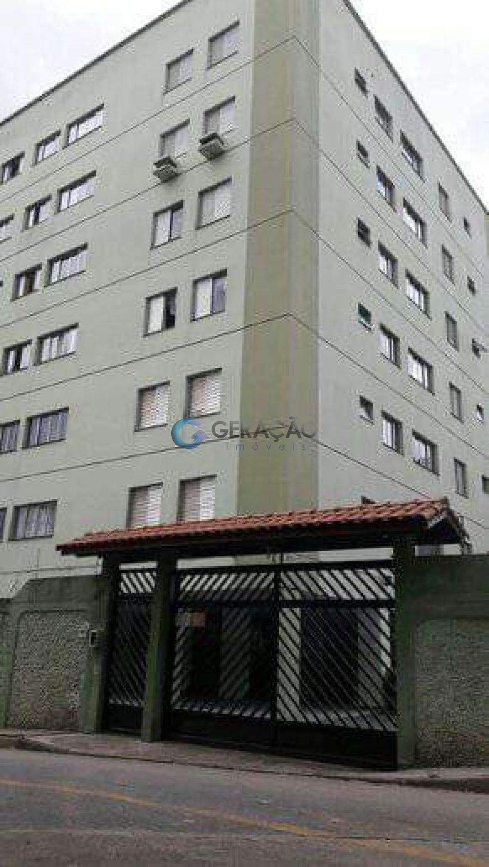Comprar Apartamento / Padrão em Caraguatatuba R$ 250.000,00 - Foto 5 Comprar Apartamento / Padrão em Caraguatatuba R$ 250.000,00 - Foto 5