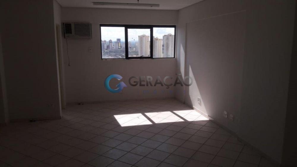 Alugar Comercial / Sala em Condomínio em São José dos Campos R$ 1.080,00 - Foto 1 Alugar Comercial / Sala em Condomínio em São José dos Campos R$ 1.080,00 - Foto 1
