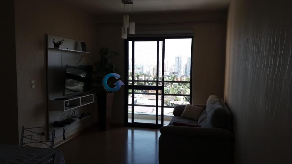 Alugar Apartamento / Padrão em São José dos Campos R$ 2.500,00 - Foto 3 Alugar Apartamento / Padrão em São José dos Campos R$ 2.500,00 - Foto 3