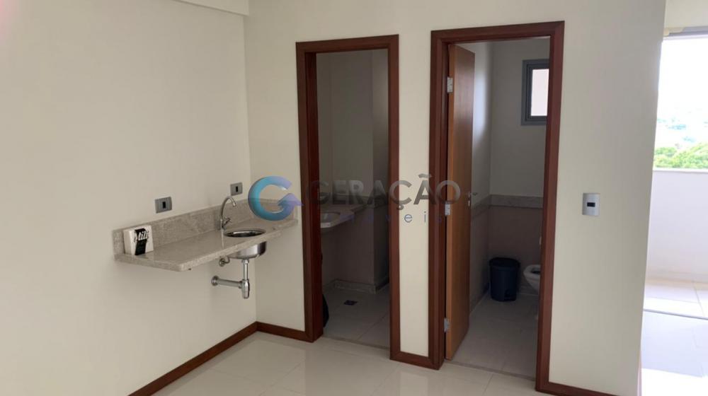 Comprar Comercial / Sala em Condomínio em São José dos Campos R$ 270.000,00 - Foto 4 Comprar Comercial / Sala em Condomínio em São José dos Campos R$ 270.000,00 - Foto 4