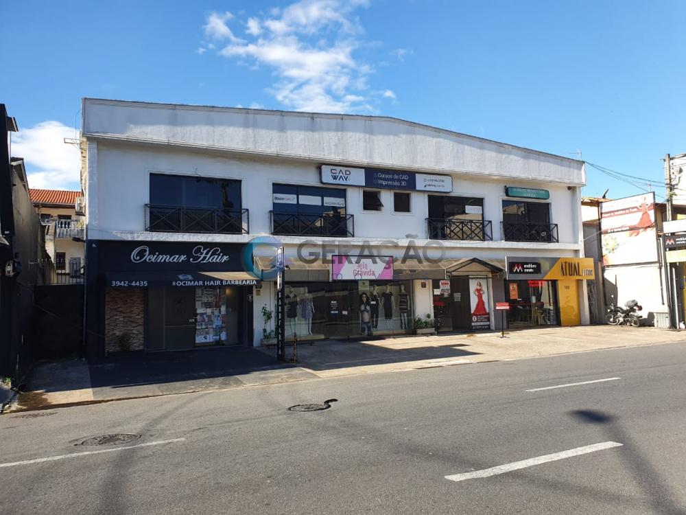 Alugar Comercial / Sala em São José dos Campos R$ 1.000,00 - Foto 5 Alugar Comercial / Sala em São José dos Campos R$ 1.000,00 - Foto 5