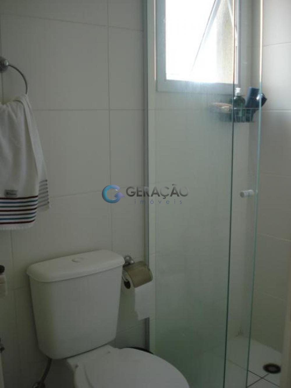 Alugar Apartamento / Cobertura em São José dos Campos R$ 11.000,00 - Foto 30 Alugar Apartamento / Cobertura em São José dos Campos R$ 11.000,00 - Foto 30