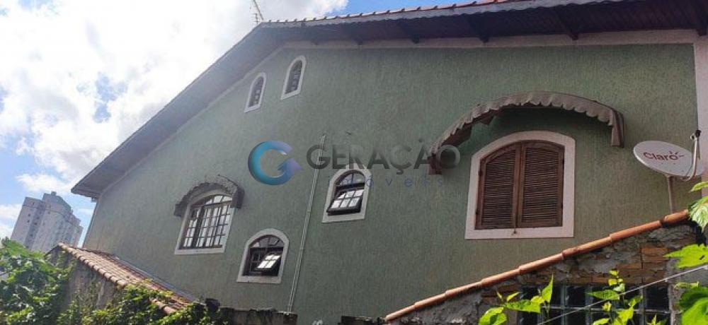 Comprar Casa / Padrão em São José dos Campos R$ 490.000,00 - Foto 18 Comprar Casa / Padrão em São José dos Campos R$ 490.000,00 - Foto 18