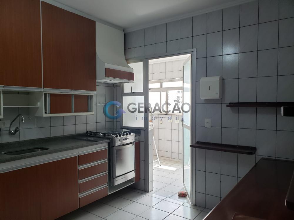 Comprar Apartamento / Cobertura em São José dos Campos R$ 890.000,00 - Foto 1