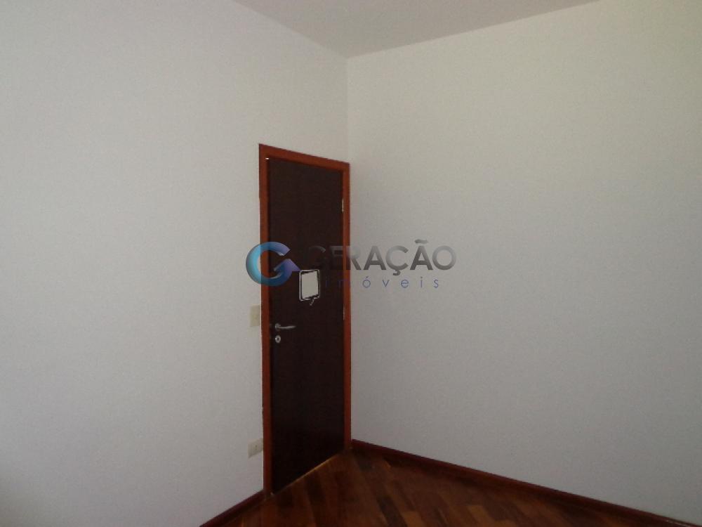 Comprar Casa / Condomínio em Jacareí R$ 1.600.000,00 - Foto 21