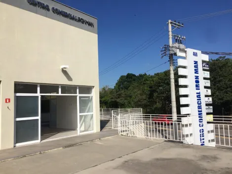 imagem 1 - Loja comercial para venda e locação no bairro Urbanova imagem 1 - Loja comercial para venda e locação no bairro Urbanova