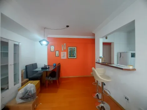imagem 2 - Apartamento para venda com 02 quartos e 01 vaga de garagem - 60m² no bairro Jardim São Dimas imagem 2 - Apartamento para venda com 02 quartos e 01 vaga de garagem - 60m² no bairro Jardim São Dimas