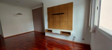 Apartamento / Padrão em São José dos Campos Alugar por R$1.600,00 Apartamento / Padrão em São José dos Campos Alugar por R$1.600,00