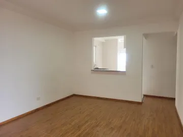 Apartamento para locação de 02 Dorm. e 01 Suíte - 63m² no Jardim Oriente.