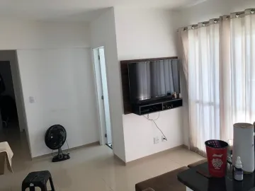 imagem 1 - Apartamento para venda com 2 quartos sacada e garagem - 49 m² no Jardim Vale do Sol imagem 1 - Apartamento para venda com 2 quartos sacada e garagem - 49 m² no Jardim Vale do Sol