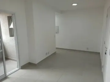 imagem 1 - Apartamento para venda com 2 quartos e 1 vaga de garagem com 55m² - Vila Industrial imagem 1 - Apartamento para venda com 2 quartos e 1 vaga de garagem com 55m² - Vila Industrial