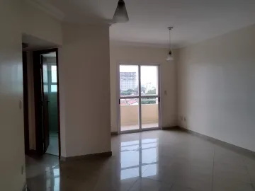 imagem 1 - Apartamento para locação com 2 quartos sendo 1 suíte- 63,50 m²- Jardim Apolo imagem 1 - Apartamento para locação com 2 quartos sendo 1 suíte- 63,50 m²- Jardim Apolo