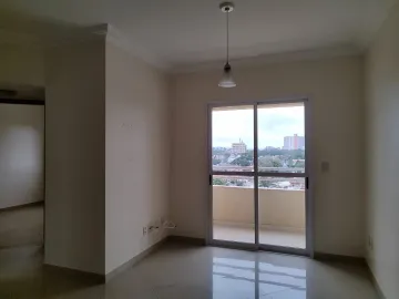 imagem 3 - Apartamento para locação com 2 quartos sendo 1 suíte- 63,50 m²- Jardim Apolo imagem 3 - Apartamento para locação com 2 quartos sendo 1 suíte- 63,50 m²- Jardim Apolo