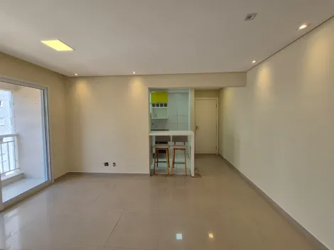 imagem 1 - Apartamento para locação com 2 quartos e 1 vaga de garagem com 63m² - Vila Industrial imagem 1 - Apartamento para locação com 2 quartos e 1 vaga de garagem com 63m² - Vila Industrial