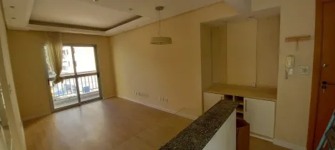 imagem 2 - Apartamento - Venda - Vila Adyana imagem 2 - Apartamento - Venda - Vila Adyana
