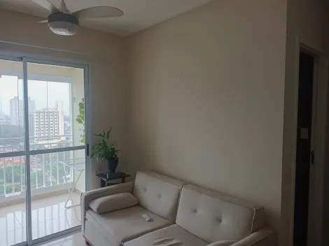 imagem 1 - APARTAMENTO PARA VENDA NO CENTRO DE SÃO JOSÉ DOS CAMPOS imagem 1 - APARTAMENTO PARA VENDA NO CENTRO DE SÃO JOSÉ DOS CAMPOS