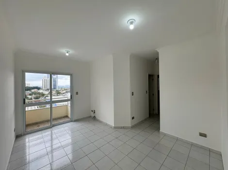 imagem 1 - Apartamento para venda com 2 dormitórios sendo 1 suíte - 64 m² - Jardim Aquarius imagem 1 - Apartamento para venda com 2 dormitórios sendo 1 suíte - 64 m² - Jardim Aquarius
