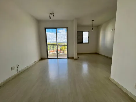 imagem 3 - Apartamento para locação com 2 quartos sendo 1 suíte - 62m² no bairro Jardim Augusta imagem 3 - Apartamento para locação com 2 quartos sendo 1 suíte - 62m² no bairro Jardim Augusta