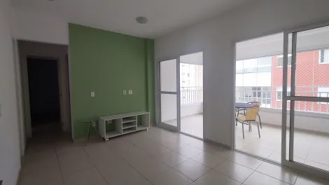 imagem 1 - Apartamento para locação com 2 quartos e 2 vagas de garagem - 72m² no bairro Jardim Aquarius! imagem 1 - Apartamento para locação com 2 quartos e 2 vagas de garagem - 72m² no bairro Jardim Aquarius!