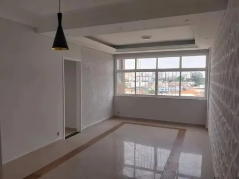 imagem 1 - Apartamento para venda com 02 quartos e 01 vaga de garagem - 82,50m² no bairro Jardim Bela Vista imagem 1 - Apartamento para venda com 02 quartos e 01 vaga de garagem - 82,50m² no bairro Jardim Bela Vista