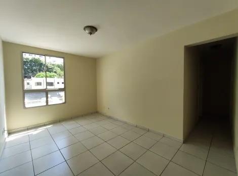 imagem 1 - Apartamento para locação com 03 dormitórios e 01 vaga de garagem - 59m² na Vila Adyanna imagem 1 - Apartamento para locação com 03 dormitórios e 01 vaga de garagem - 59m² na Vila Adyanna
