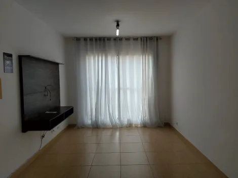 imagem 1 - Apartamento para locação com 2 quartos e 1 vaga de garagem - 65m² no bairro Vila Adyana imagem 1 - Apartamento para locação com 2 quartos e 1 vaga de garagem - 65m² no bairro Vila Adyana