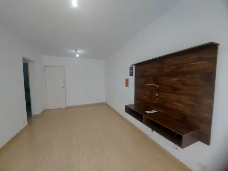 imagem 3 - Apartamento para locação com 2 quartos e 1 vaga de garagem - 65m² no bairro Vila Adyana imagem 3 - Apartamento para locação com 2 quartos e 1 vaga de garagem - 65m² no bairro Vila Adyana