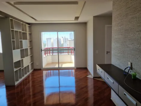 imagem 3 - Apartamento para locação com 3 quartos e 2 vagas de garagem - 130m² no bairro Vila Adyanna imagem 3 - Apartamento para locação com 3 quartos e 2 vagas de garagem - 130m² no bairro Vila Adyanna