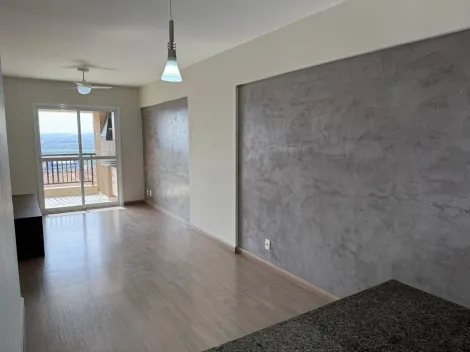 imagem 1 - Apartamento para venda com 3 quartos sendo 1 suíte e 2 vagas de garagem - 75m² no bairro Jardim Aquarius imagem 1 - Apartamento para venda com 3 quartos sendo 1 suíte e 2 vagas de garagem - 75m² no bairro Jardim Aquarius